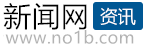 资讯
